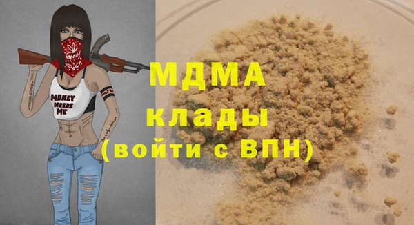 мяу мяу мука Алексеевка