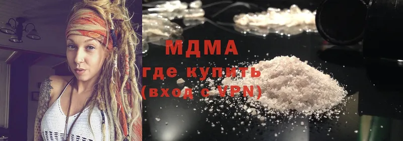 MDMA VHQ Асбест